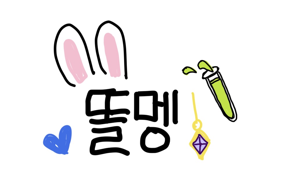 쩨나･ᴗ･ tweet media