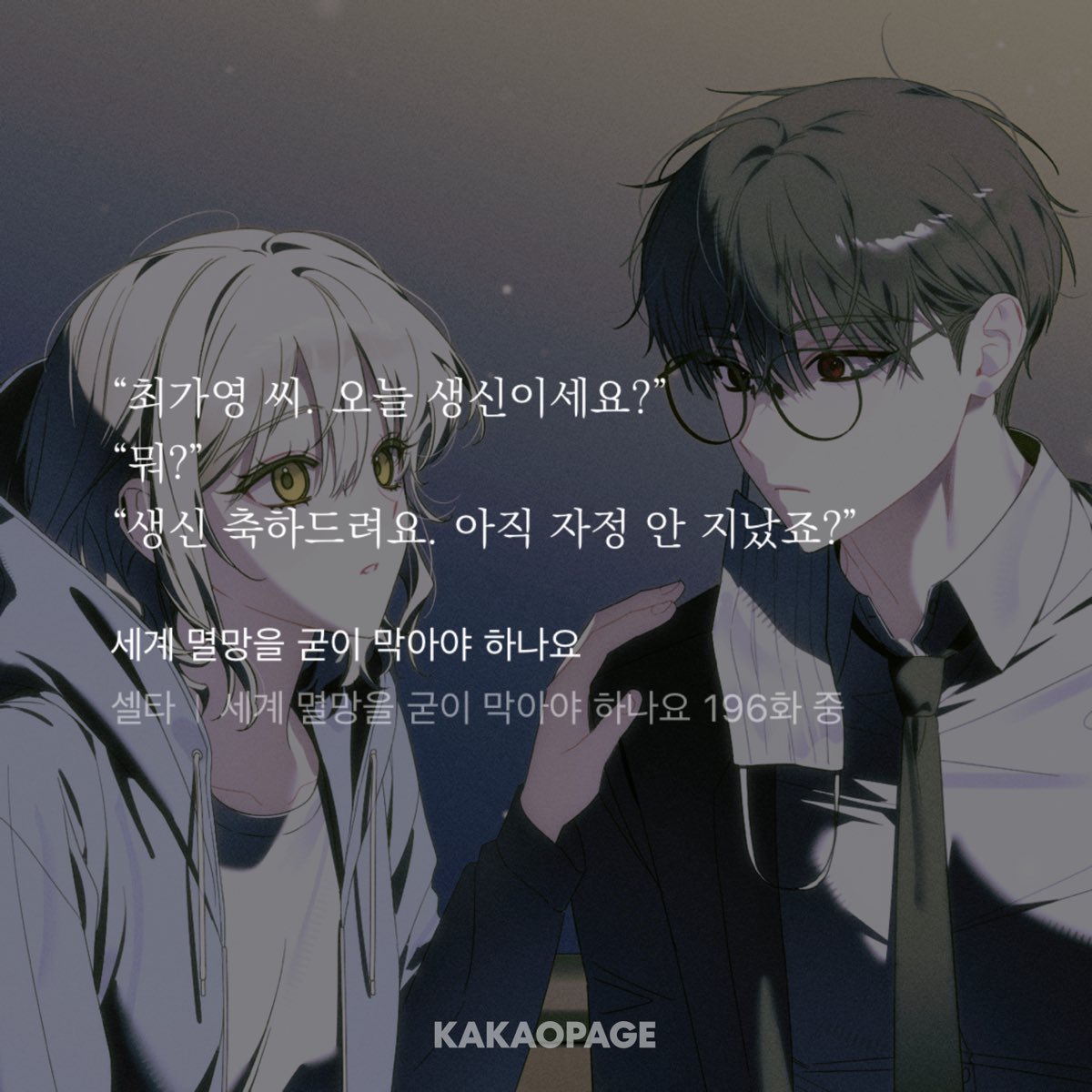 xolaxi's tweet photo. https://t.co/mD13Q3zr2k