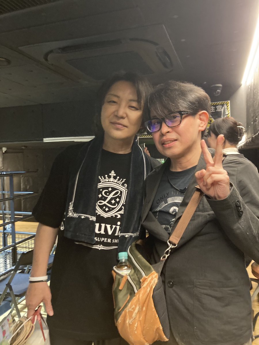 Kenji Kondo (@kenji_kondo) / Posts / X