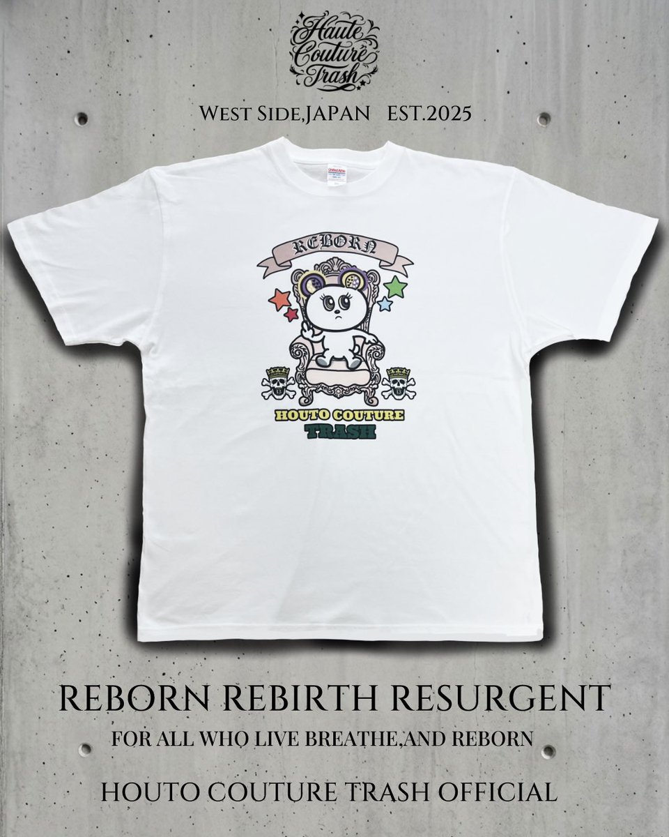 oimo_cream's tweet photo. でったよー！！

#HOUTOCOUTURETRASH #イラストレーション #Graphics #StreetwearBrand #Tshirt https://t.co/mbZoUmwU7y