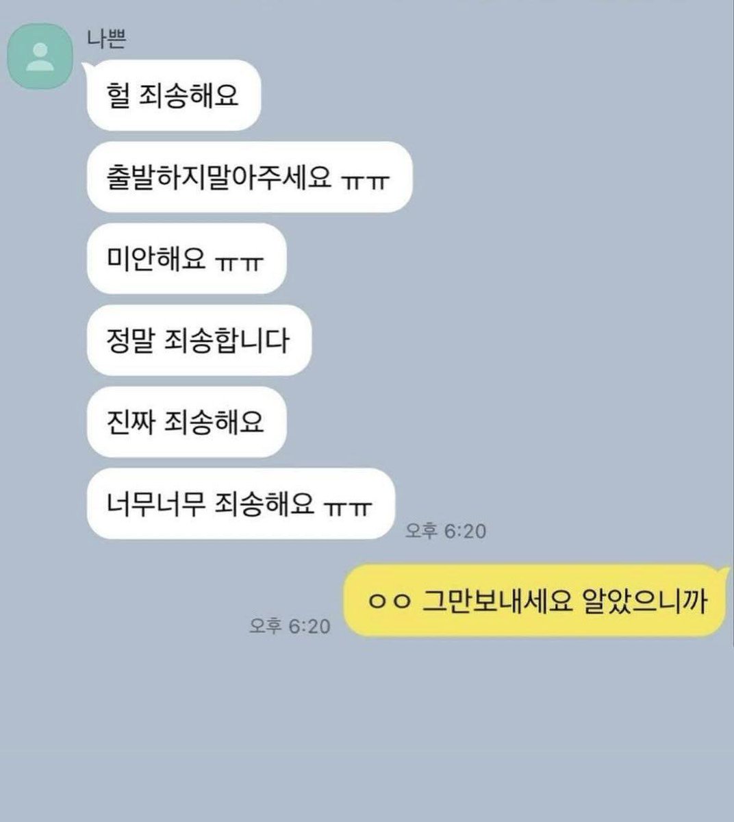 홍차🪽 tweet media