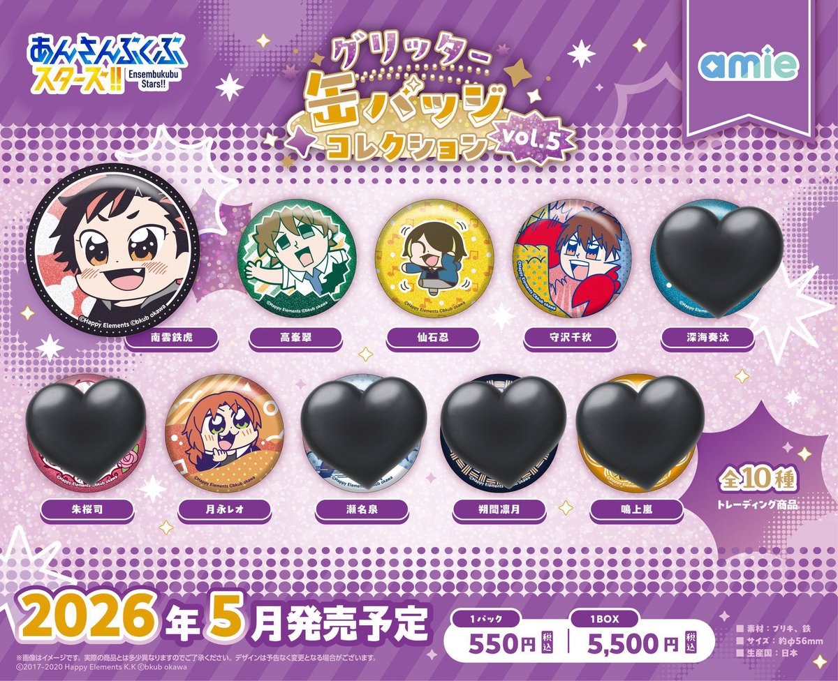 みそ tweet media