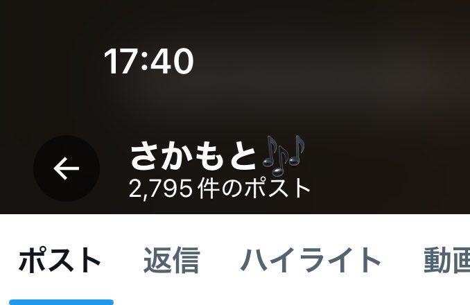 𝕥𝕖𝕟꒷꒦ tweet media
