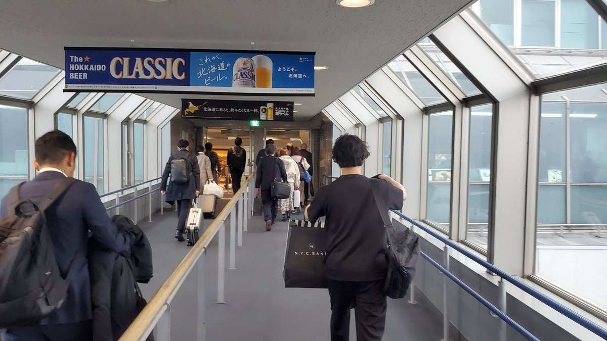 エビナマスジのビタラジ！ tweet media