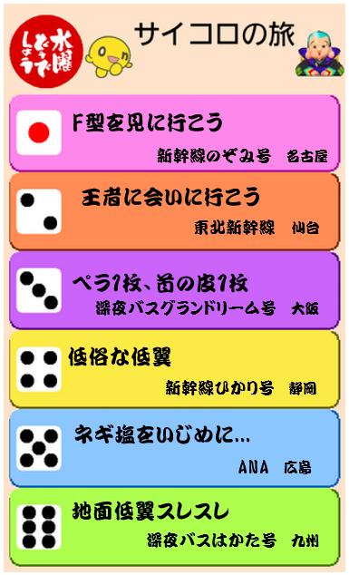 絶望はしない カワセミ tweet media