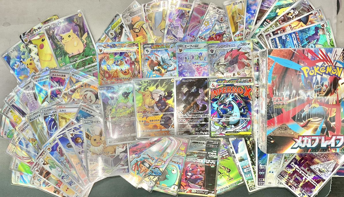 ポケモンカード 🌃店内情報🌃 夜分遅くに失礼します💦 明日でGWは最終