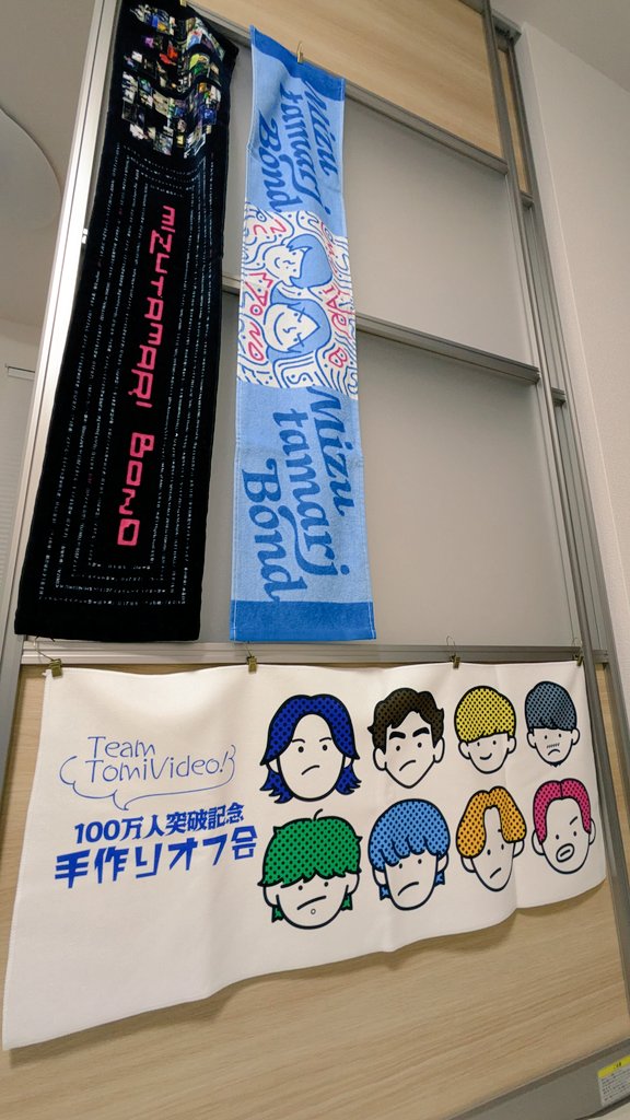 ゆりゴン tweet media