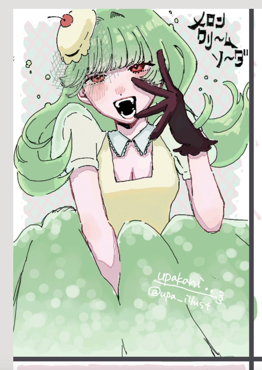 upa_illust's tweet photo. #oc https://t.co/C27pkWqMHB
