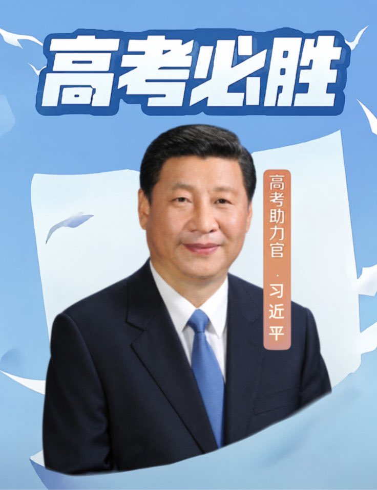 reader8964 tweet media
