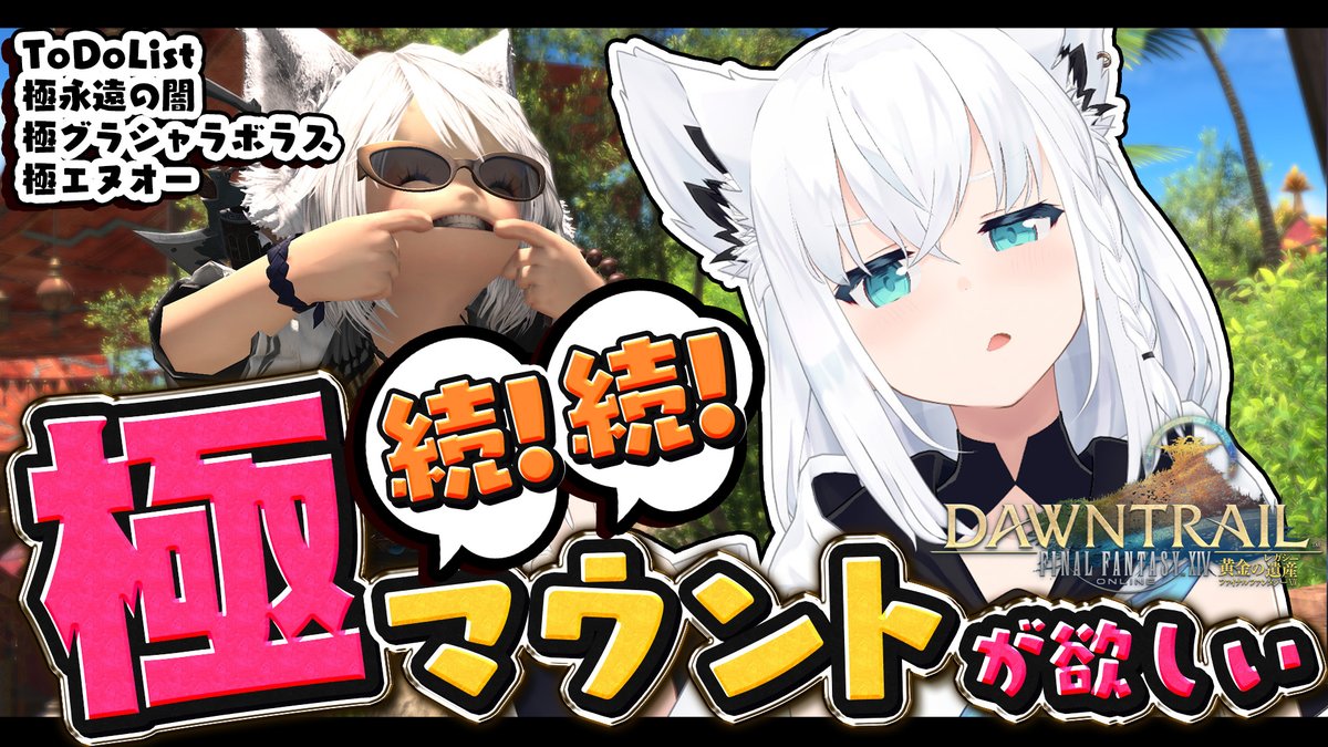 白上フブキ🌽フブキングダム👑 tweet media