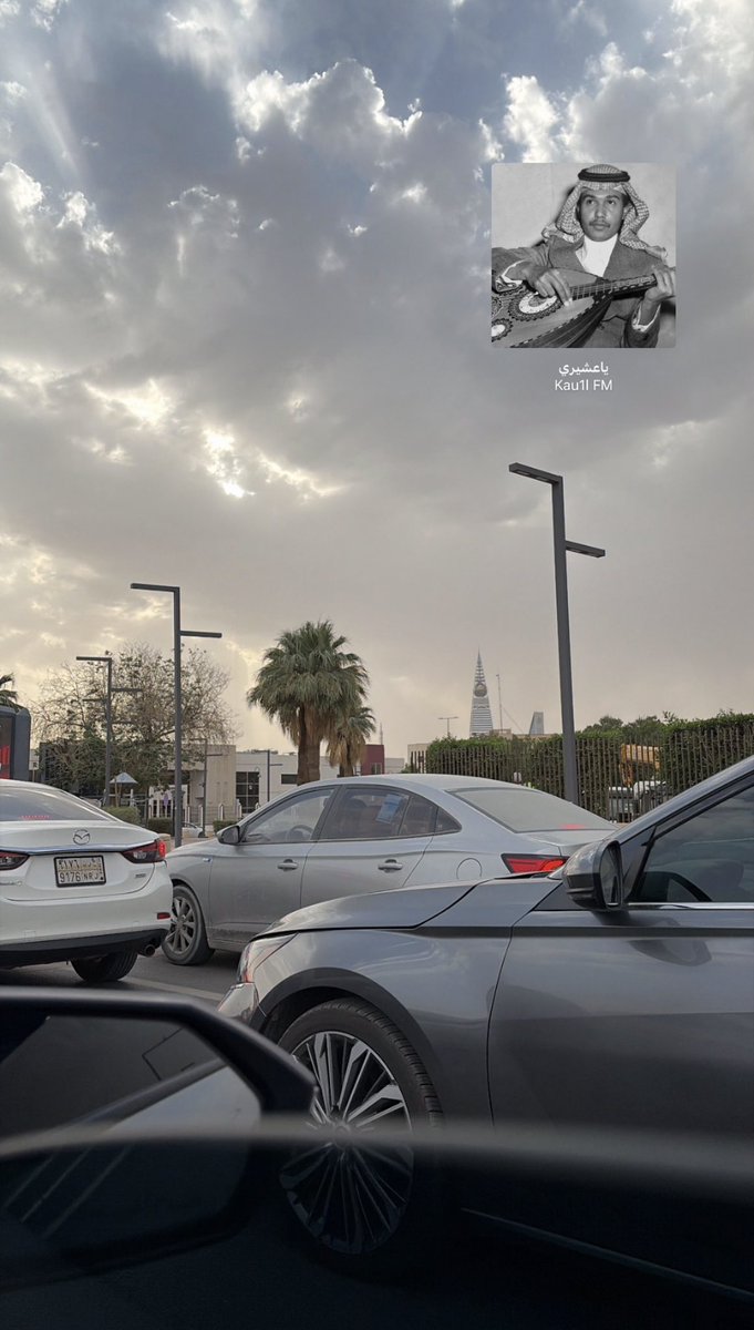 Mala alharbi tweet media