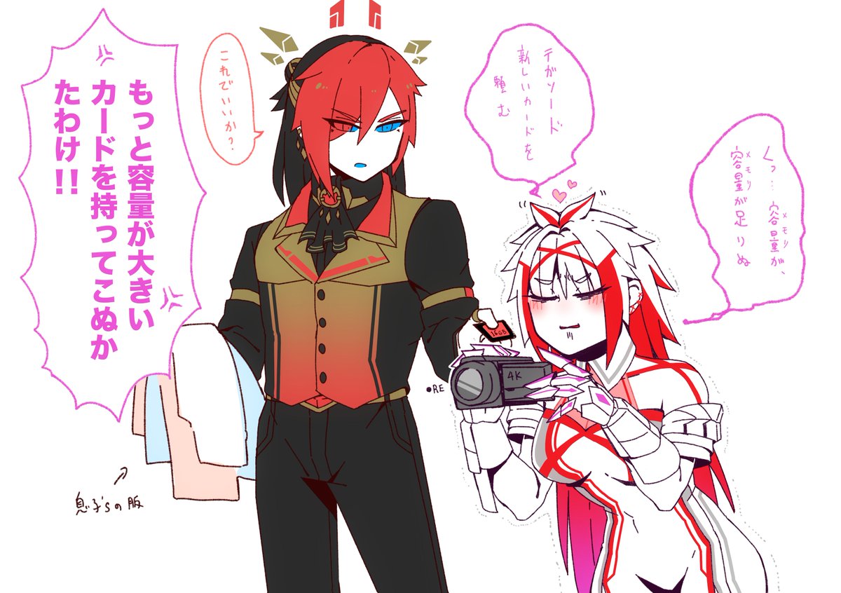 おとうふ (@xji19zgjkc0dnbk) / Posts / X おとうふ (@xji19zgjkc0dnbk) / Posts / X