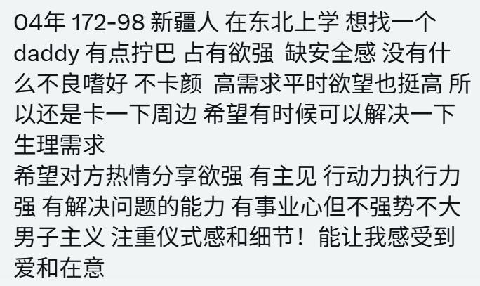 涂涂姐 tweet media