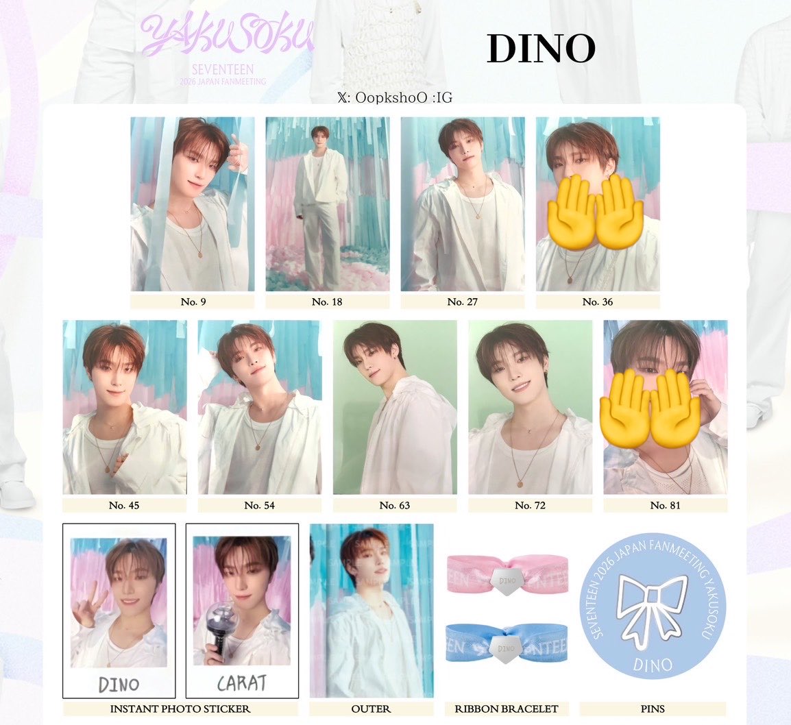 木の実💎 tweet media
