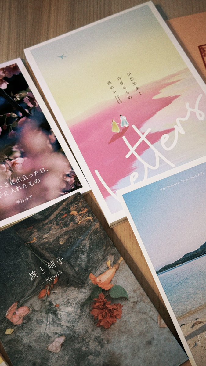きくちみえ｜旅の写真集をつくる人 ✈︎ 世界一周 tweet media