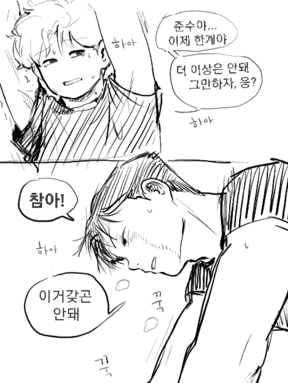 돌격앞으로쉥둥궹뤵 tweet media