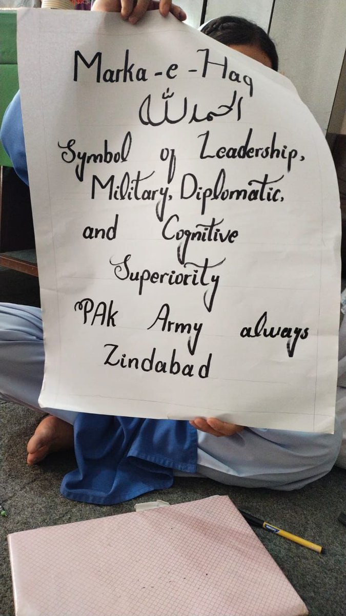 Zoha tweet media