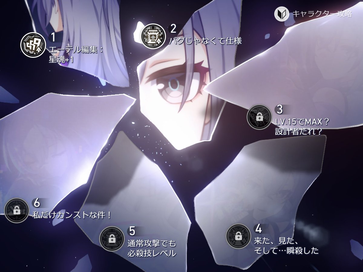 あまぃྀི tweet media