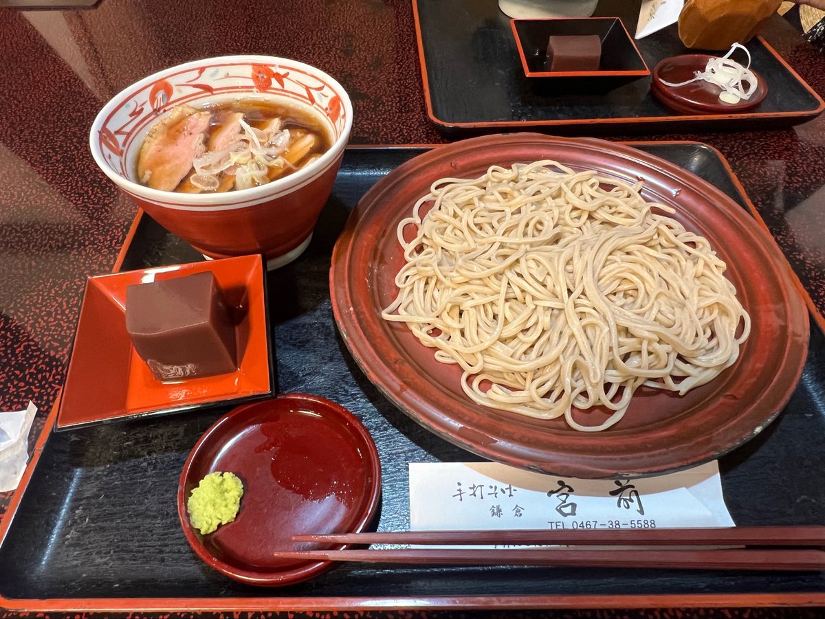 89sen_c's tweet photo. 本日のうましかて
緑が眩しい季節です https://t.co/TDFW02GObc