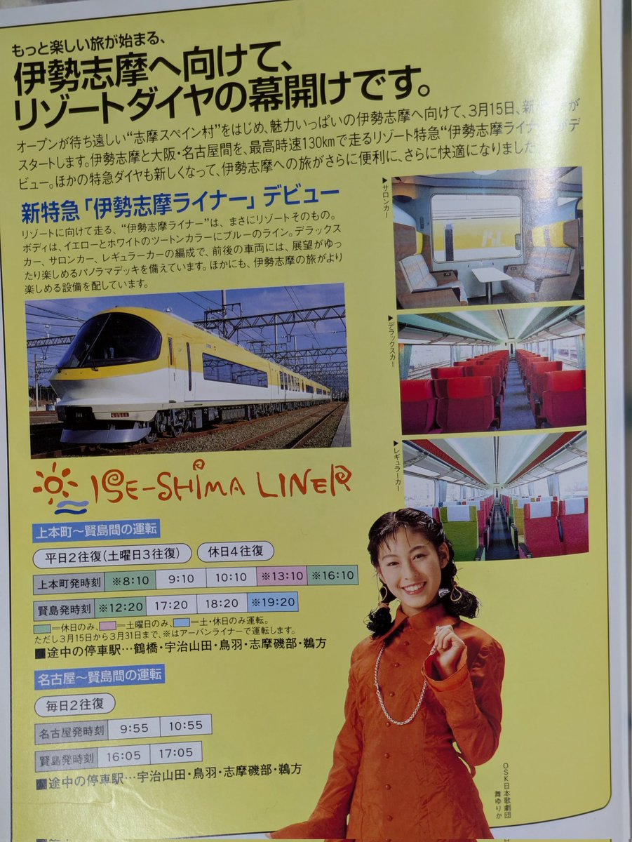 ベータ tweet media