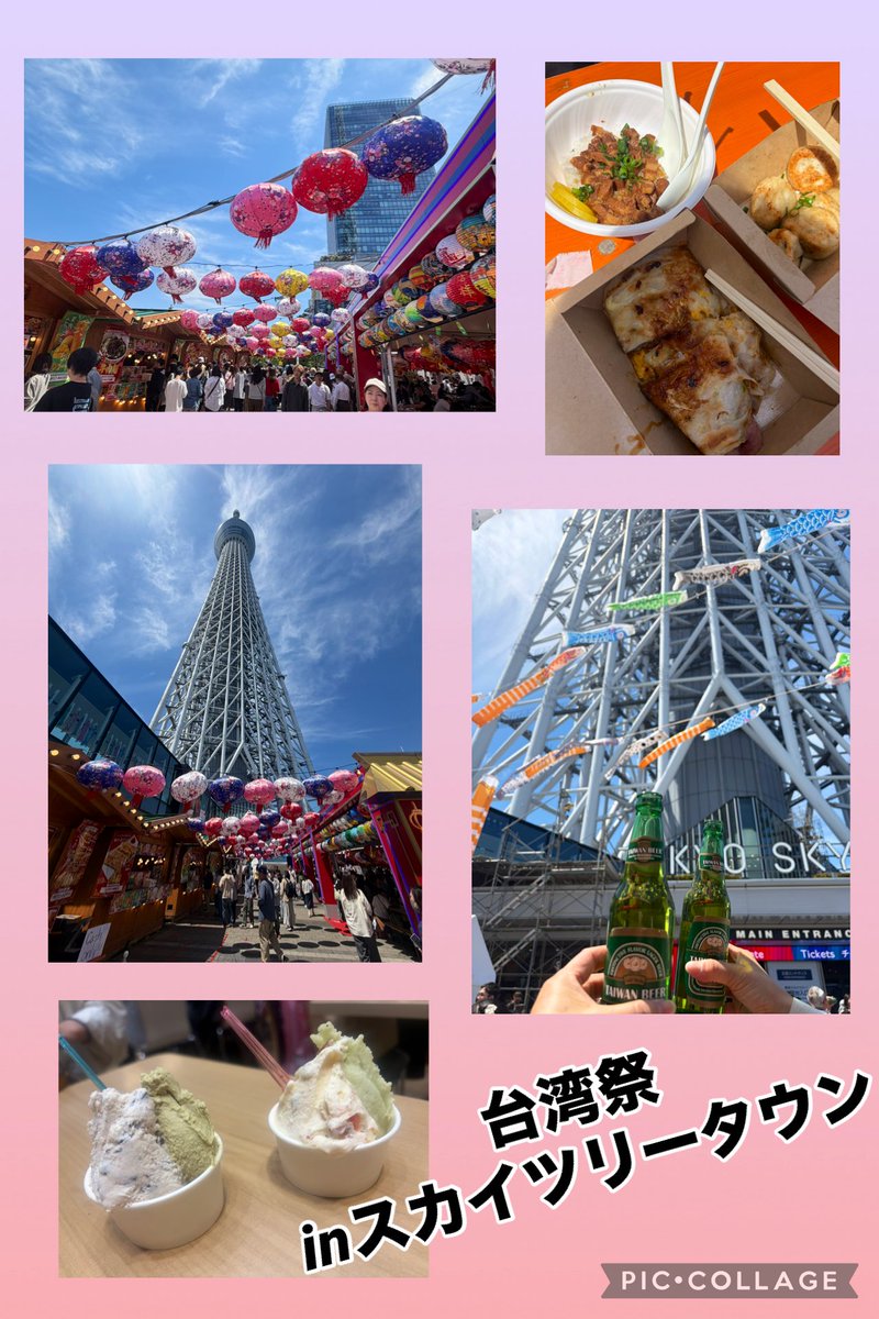 ♡(๑･̑◡･̑๑)ら ん🖤💛 tweet media