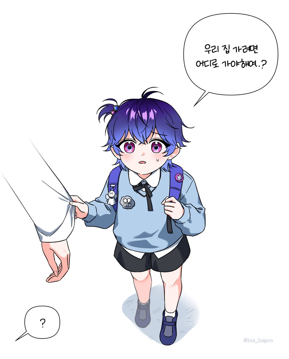 하구 tweet media