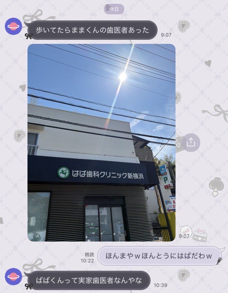 探さないでください tweet media