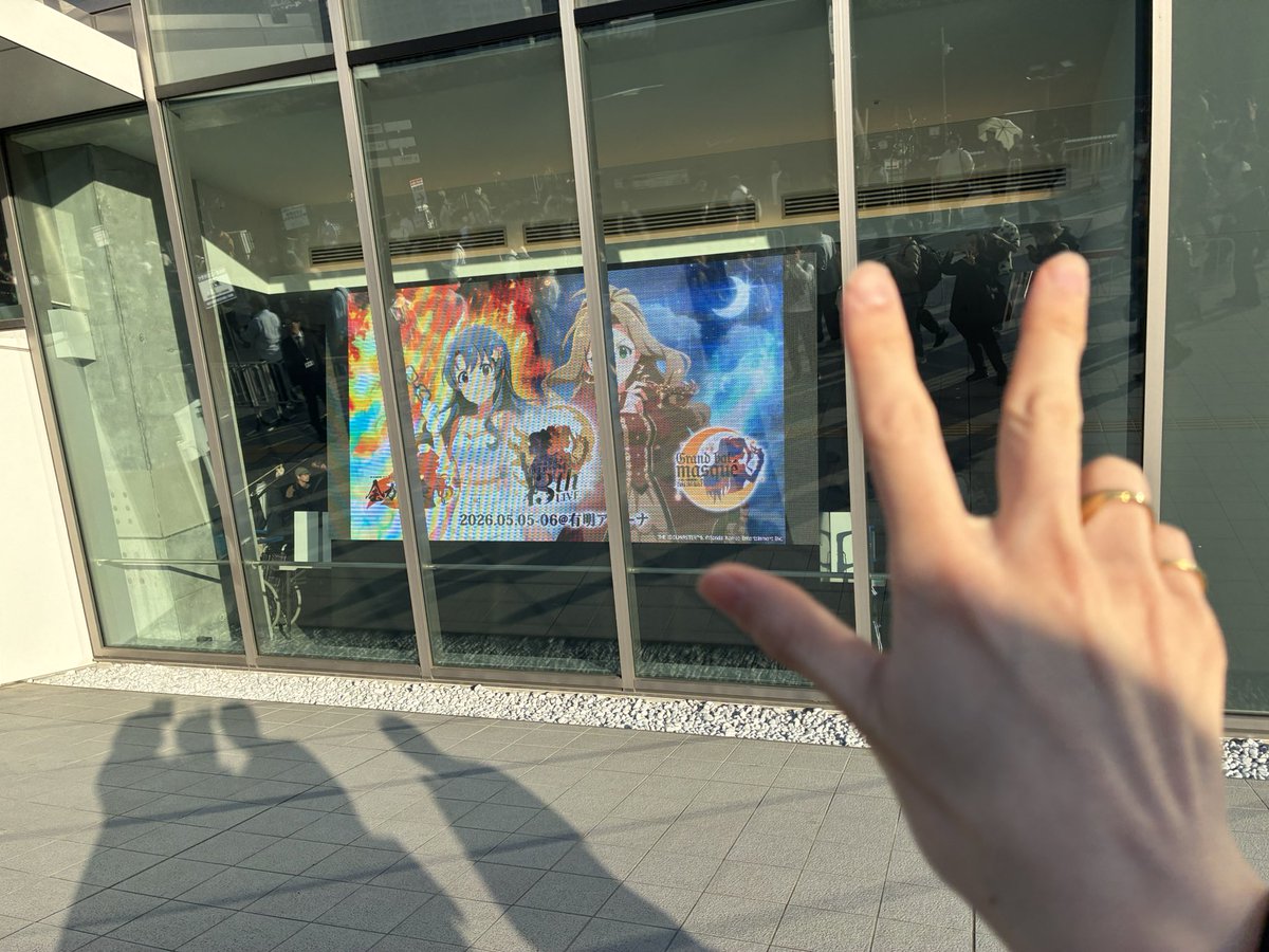 熊谷和海 tweet media