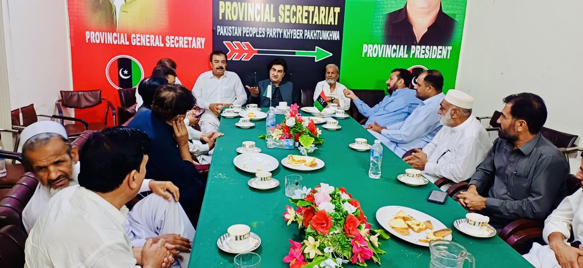 Syed Muhammad Ali Shah tweet media