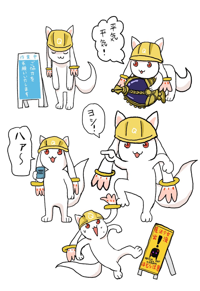 DARKMANGO tweet media