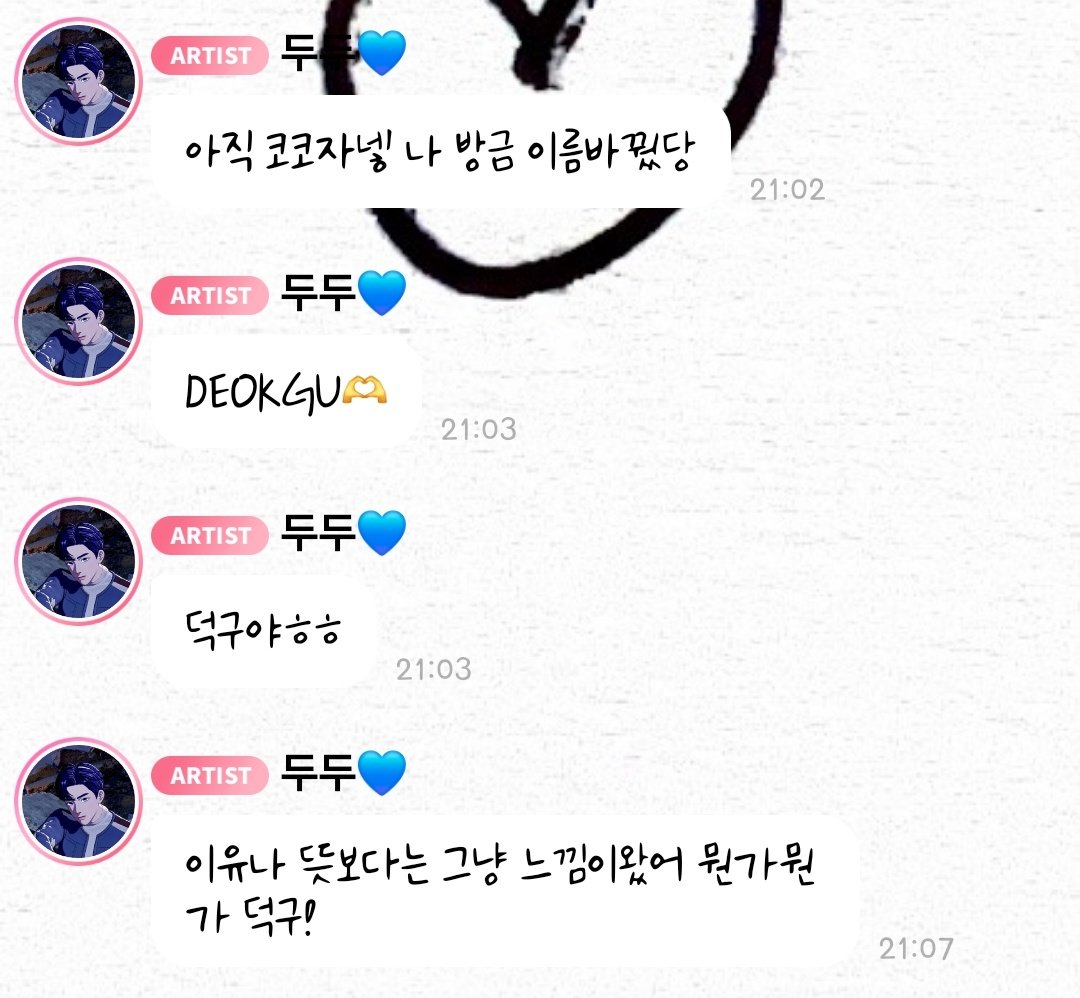 jess tweet media