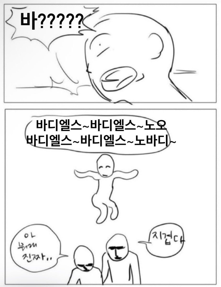 채아 tweet media