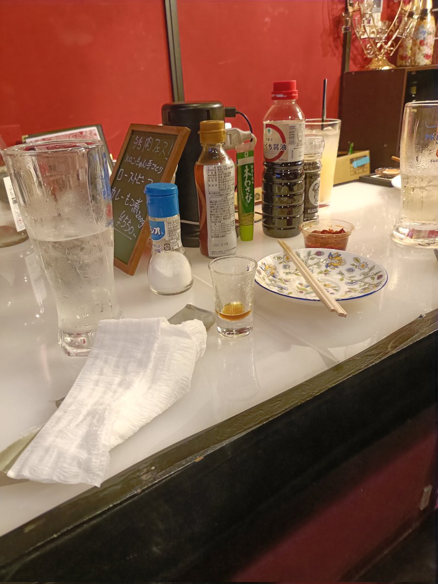 初Odette、モツ美味かった。
