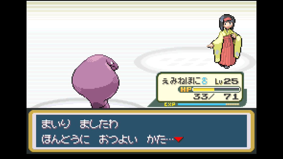 ぽんで🍩 tweet media