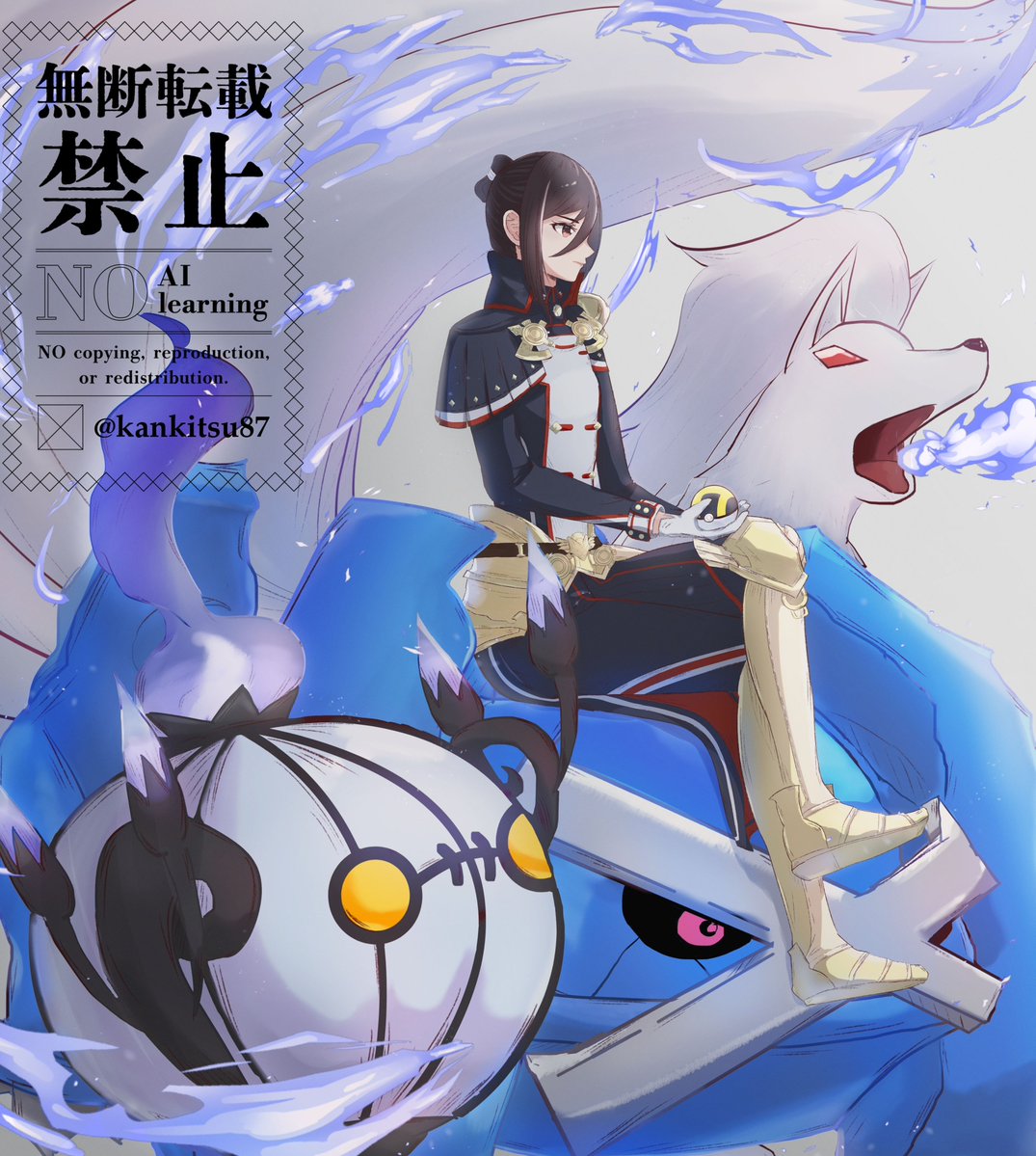 柑橘 tweet media