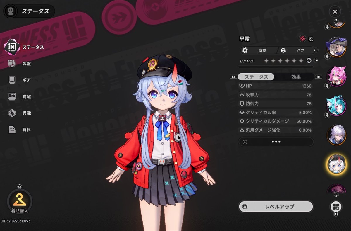 ❄️どら❄️ Gamechannel🎮 tweet media
