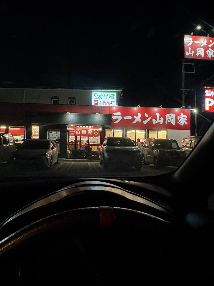 アン tweet media