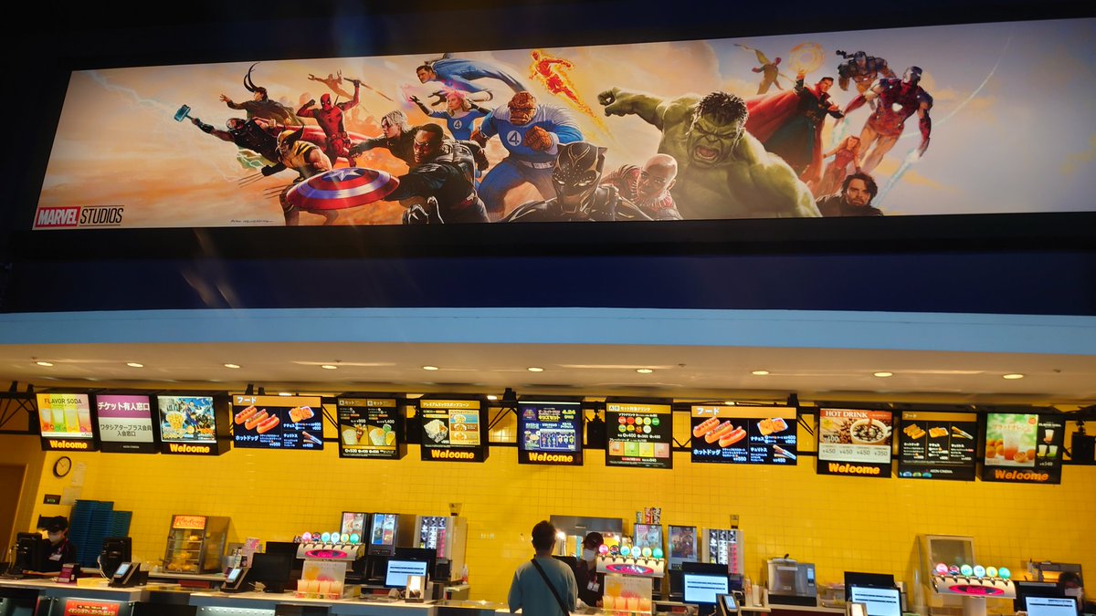 3ay92toshi's tweet photo. まだまだゴールデンウィーク、今日は映画を見に出掛けてきました。
今回は、マリオブラザーズの映画です。
ポップコーンを用意して、楽しむ事が出来ました。2時15分位から始まり、4時位まで、のめり込んで見ることが出来ました。 https://t.co/lyICp3cwuR