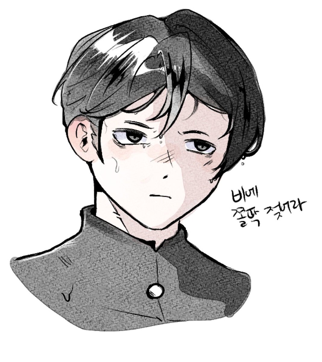 고기 tweet media
