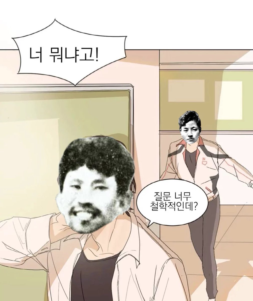 고기 tweet media