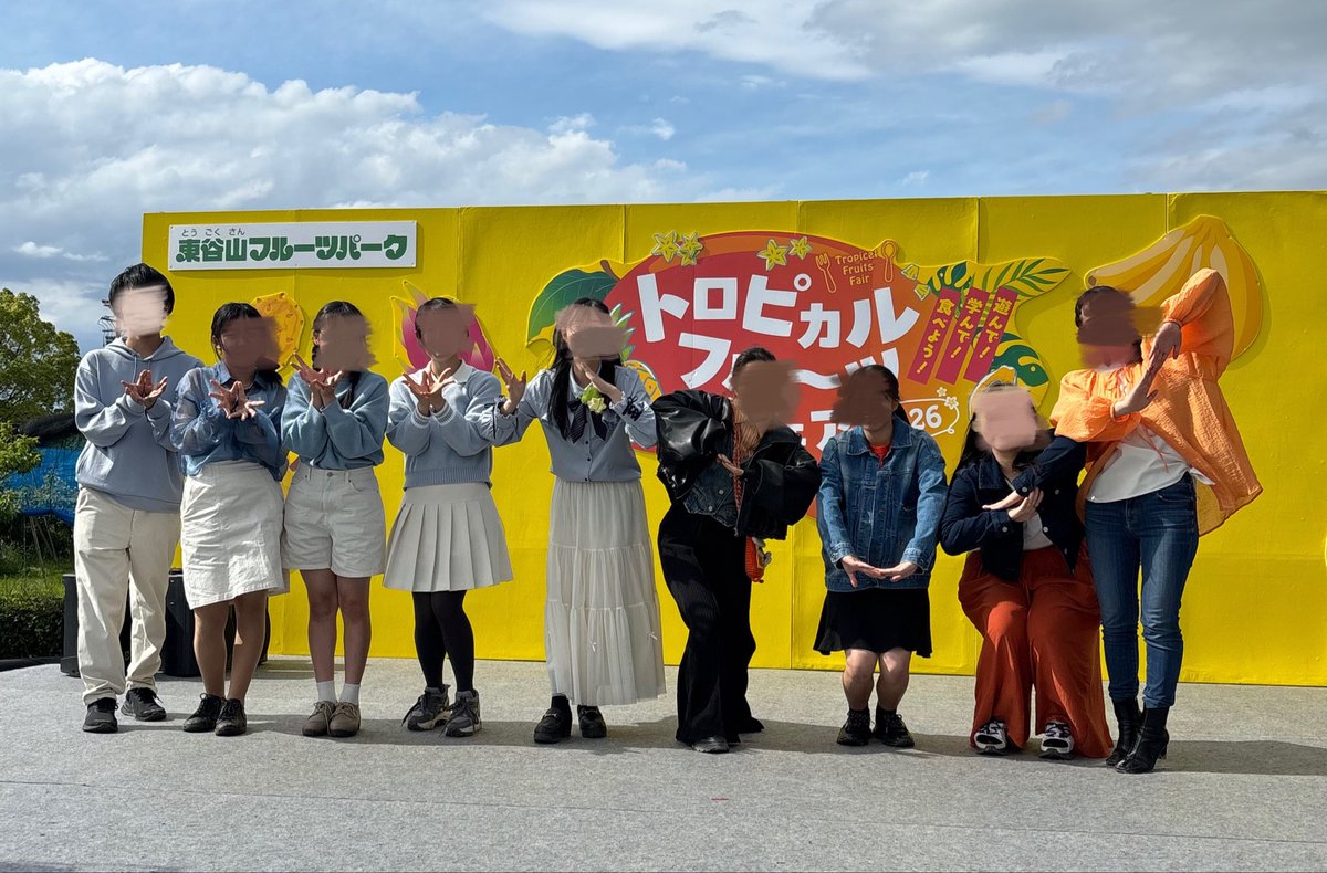 ボー🧸 tweet media