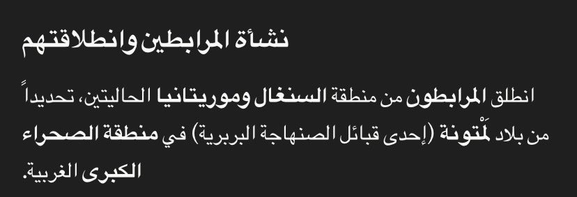 ITS_ tweet media