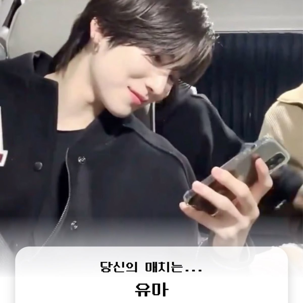 알기문 tweet media