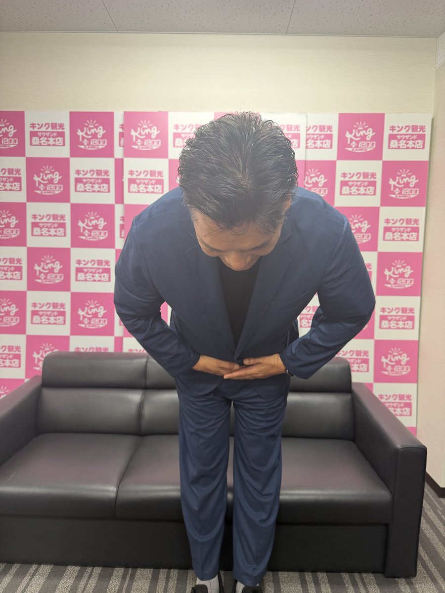 キング観光のゴジラ【統括G】 tweet media