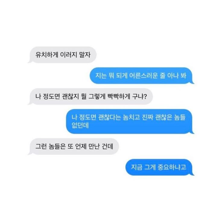 맹숭 tweet media