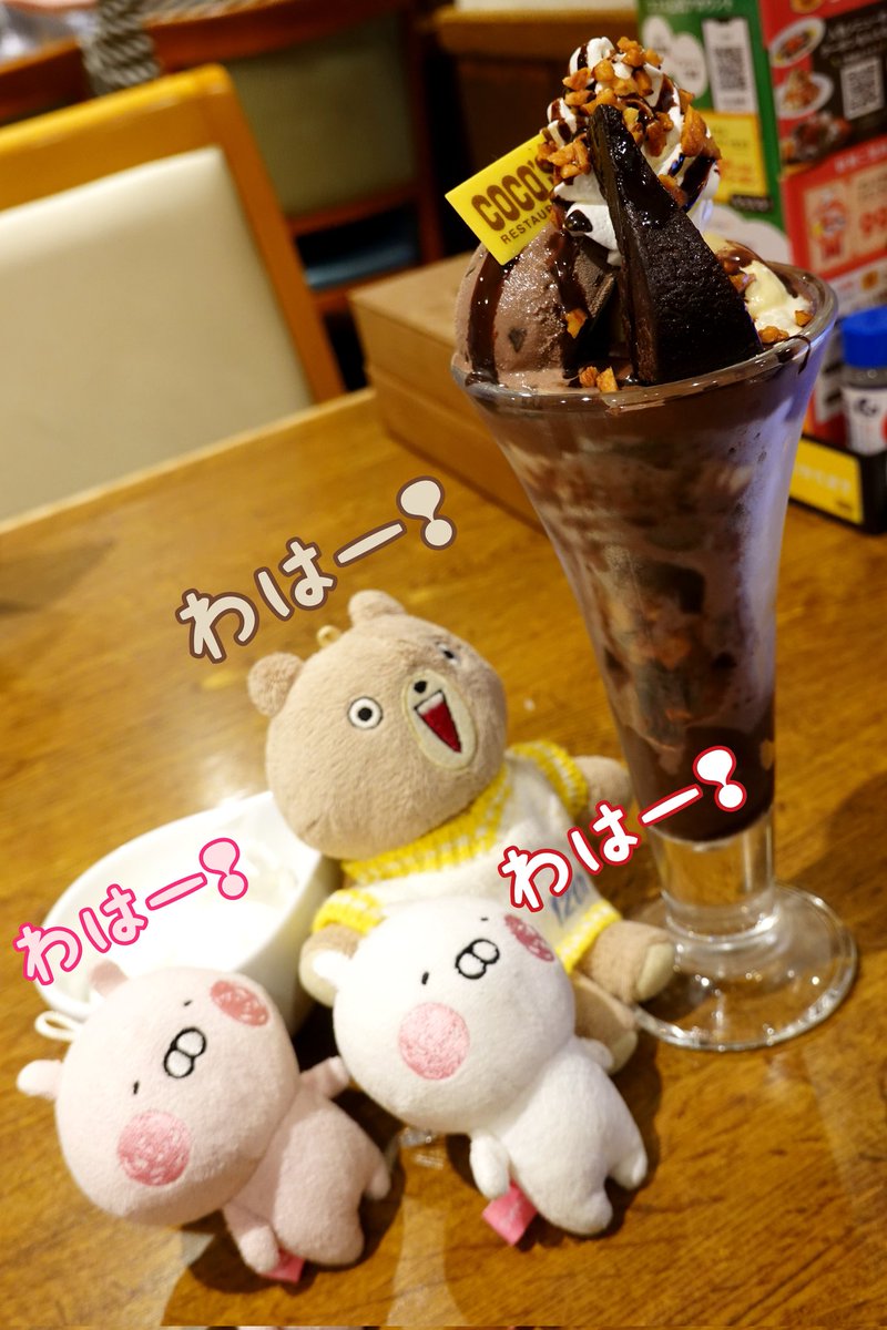 ニャオ tweet media