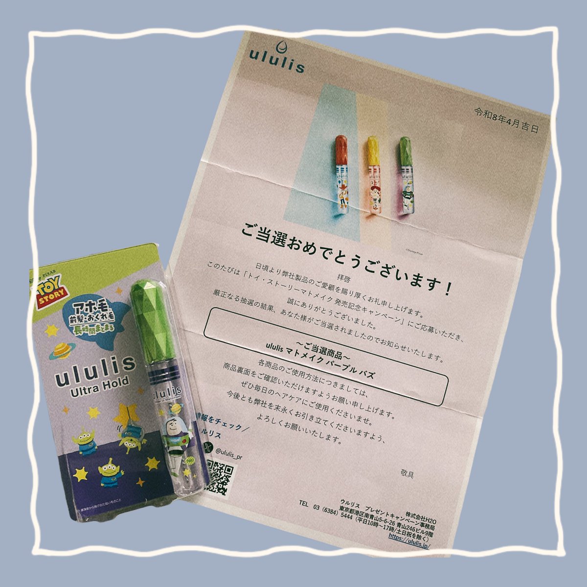 𝑹𝒆𝒊𝒌𝒂🌸ᩚ tweet media