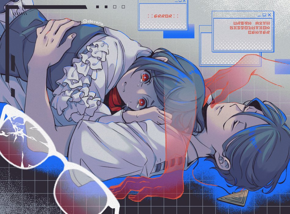 #都市伝説描きたいセンター