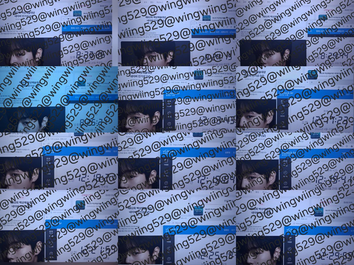 위잉(팔 받아주세요!) tweet media