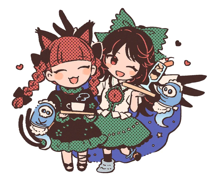 \\お待たせしました//